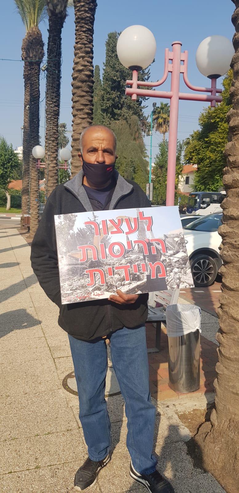 WhatsApp Image 2021-01-03 at 10.46.55 AM (2).jpeg.jpeg